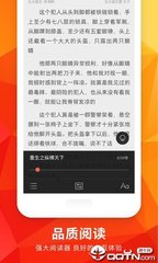 亚搏网页登陆界面